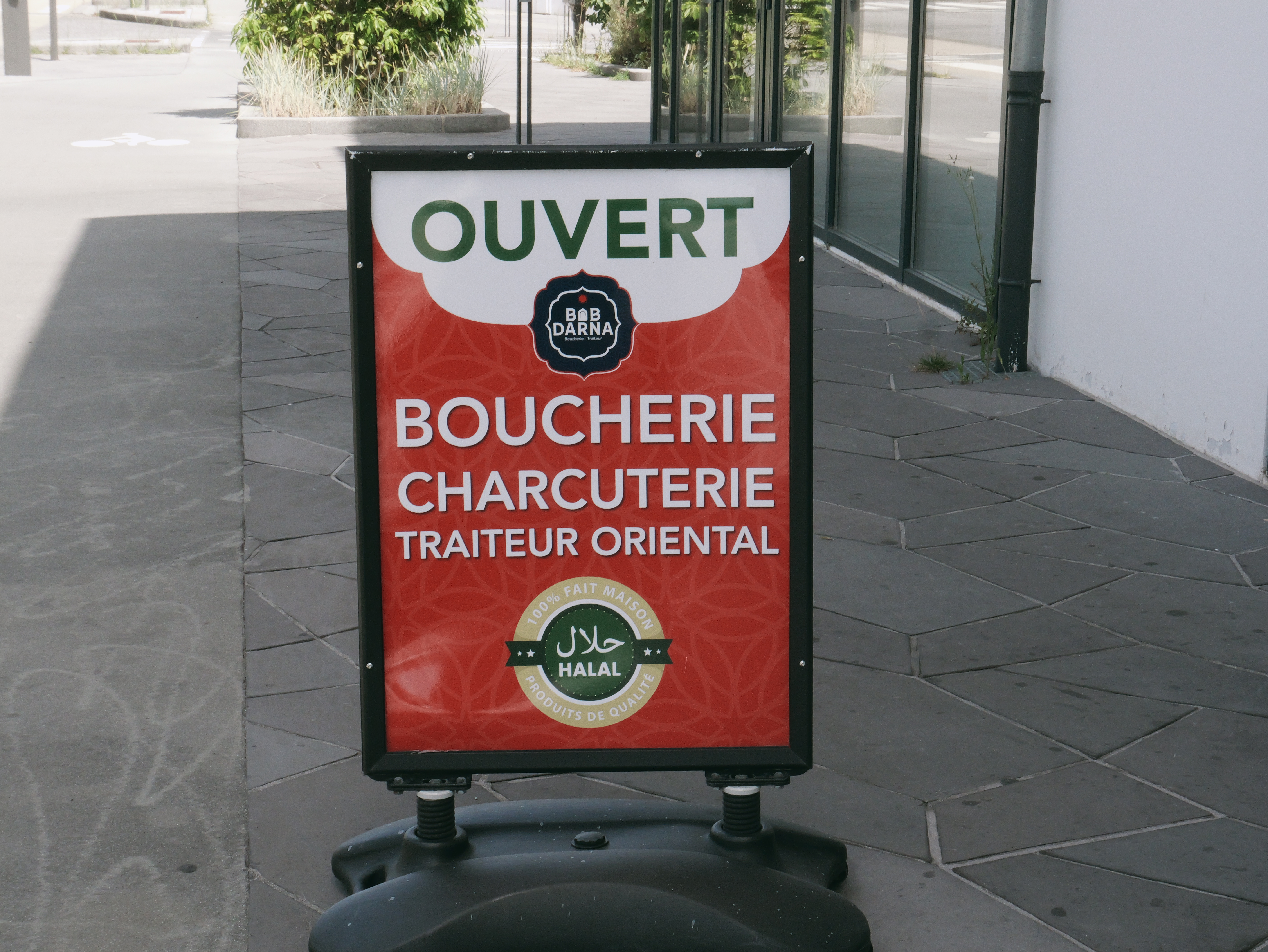 Boucherie Bab Darna Anglet – vue générale boutique halal Pays Basque
