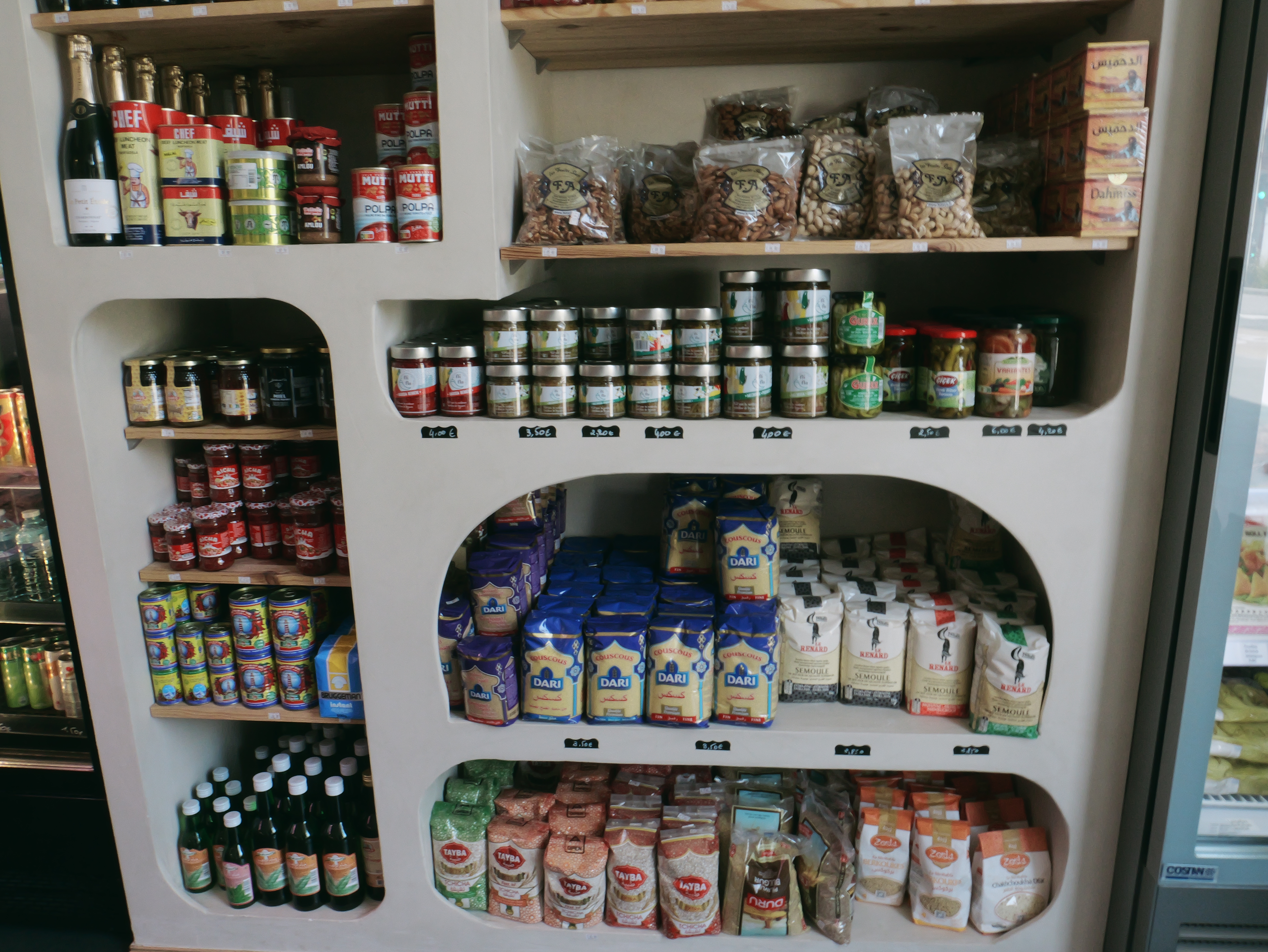 Boucherie Bab Darna Anglet 64600 – viandes halal fraîches Pyrénées-Atlantiques